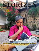 Cover of Storizen Magazine July 2024 | Bhaskar Roy
