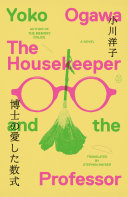Cover of The Housekeeper and the Professor