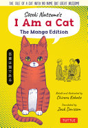 Cover of I Am a Cat, the Manga Edition