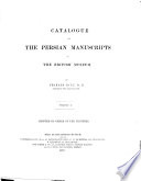 Cover of Catalogue of the Persian Manuscripts in the British Museum