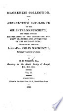 Cover of Mackenzie Collection
