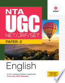 Cover of undefined