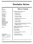 Cover of Translation East and West