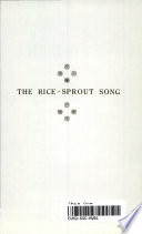 Cover of The Rice Sprout Song