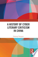 Cover of A History of Cyber Literary Criticism in China