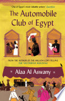 Cover of The Automobile Club of Egypt