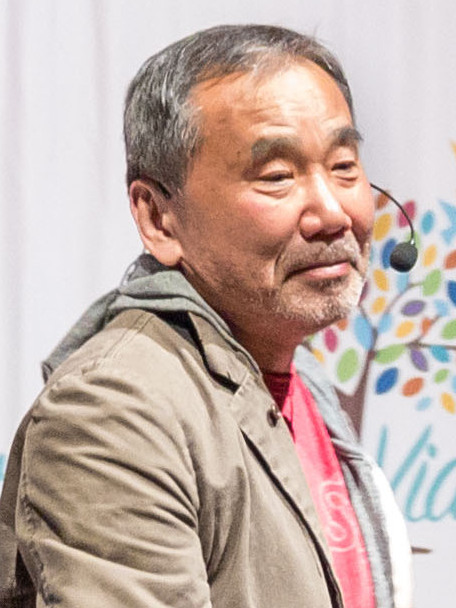 Haruki Murakami by Ministerio Cultura y Patrimonio from Quito, Ecuador, Public domain, via Wikimedia Commons Haruki Murakami