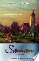 Cover of Saman