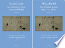 Cover of Shinkokinshū (2 vols)