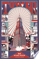 Cover of Tower