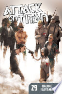 Cover of Attack on Titan 29