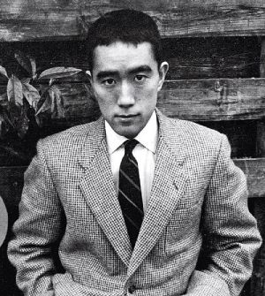 Yukio Mishima via Wikipedia Public Domain